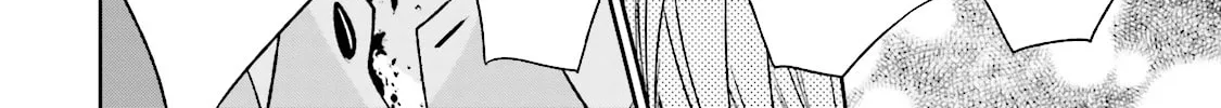Samurai Drive Chapter 34 page 20 - 