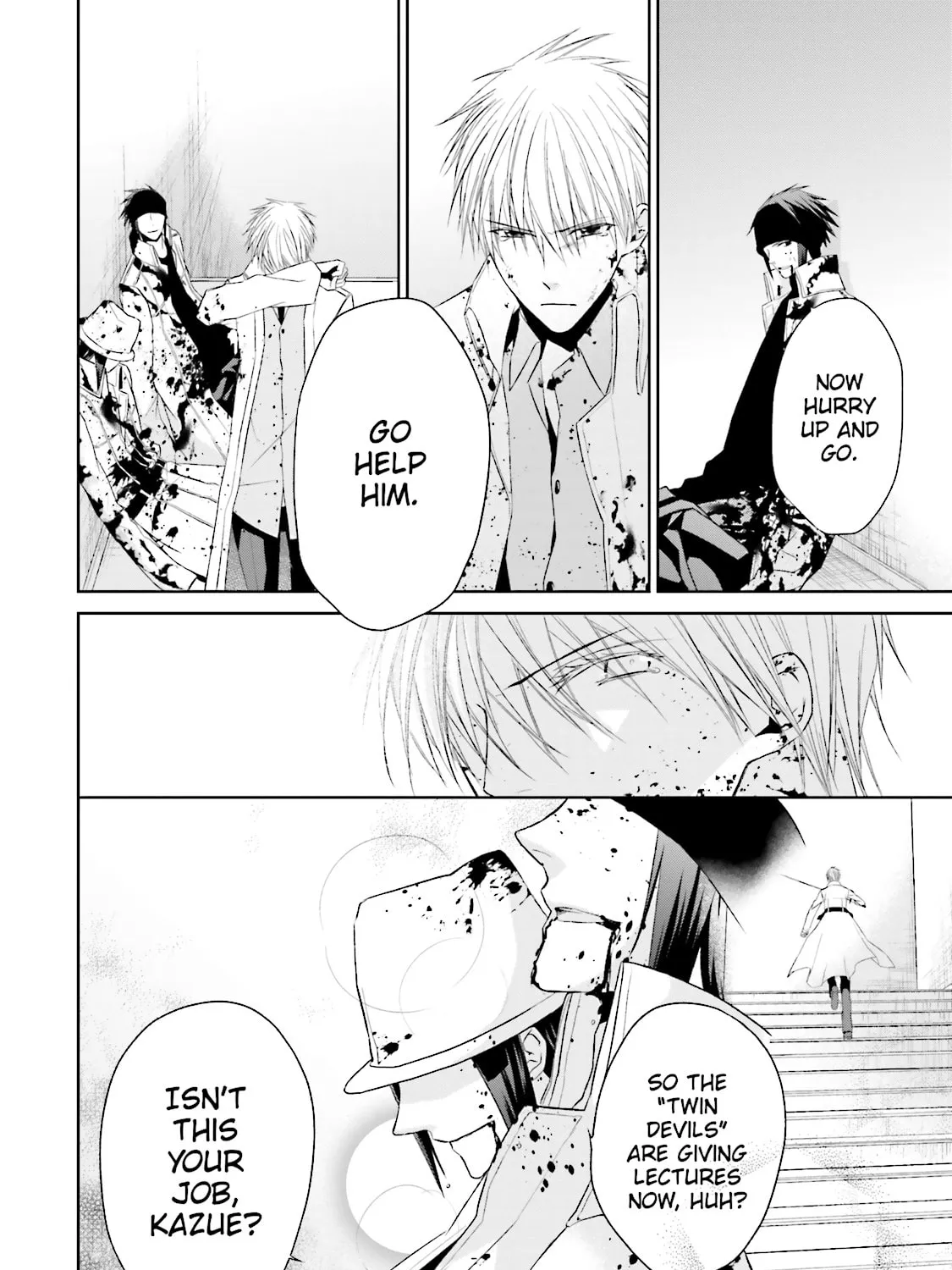 Samurai Drive Chapter 34 page 27 - 