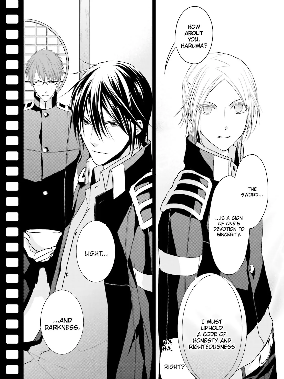 Samurai Drive Chapter 34 page 7 - 