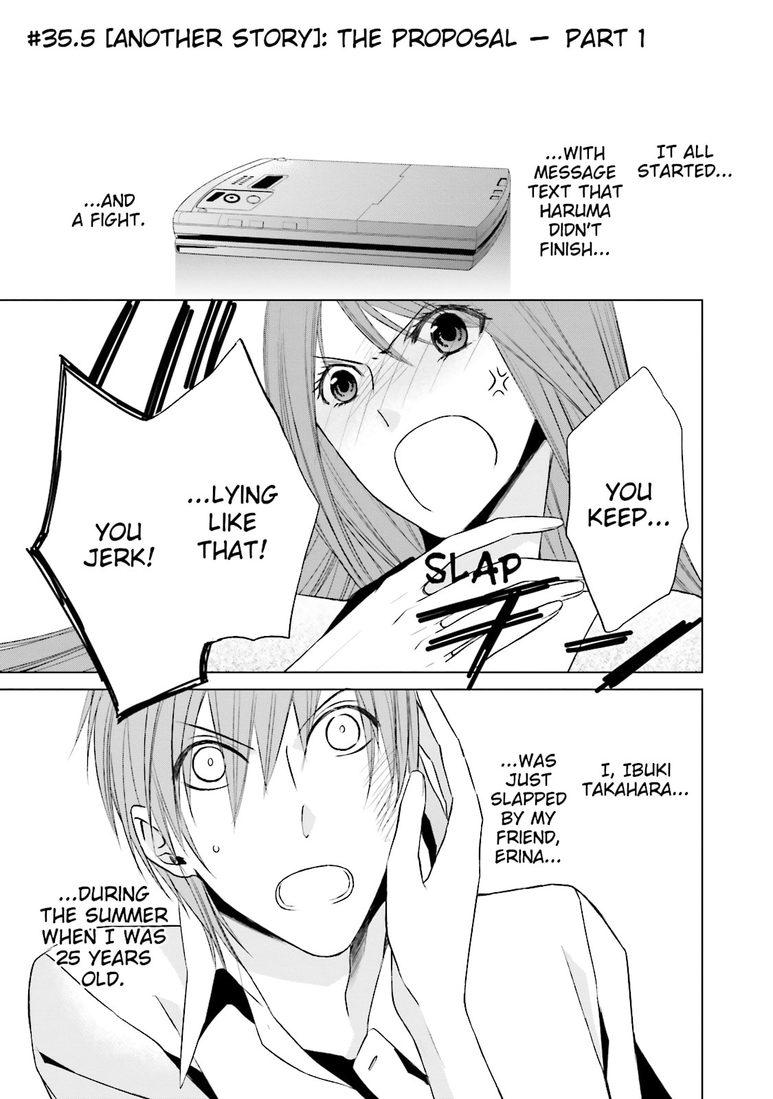 Samurai Drive Chapter 35.5 page 1 - 