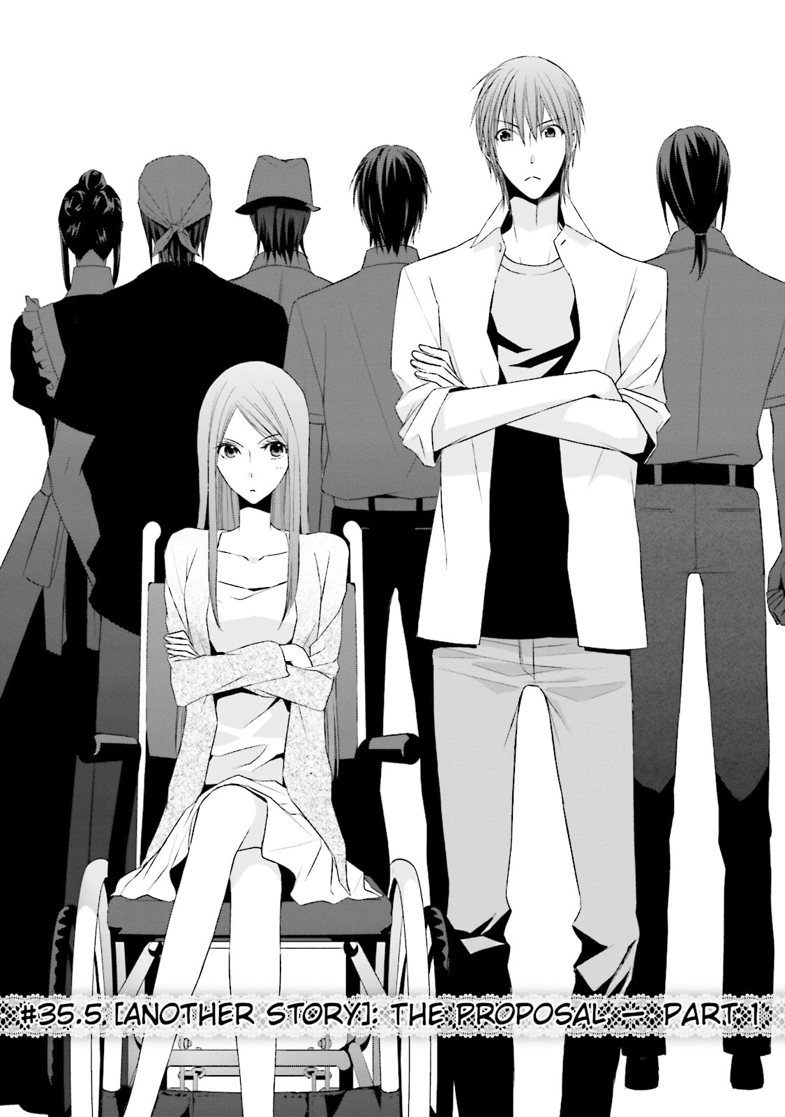 Samurai Drive Chapter 35.5 page 2 - 