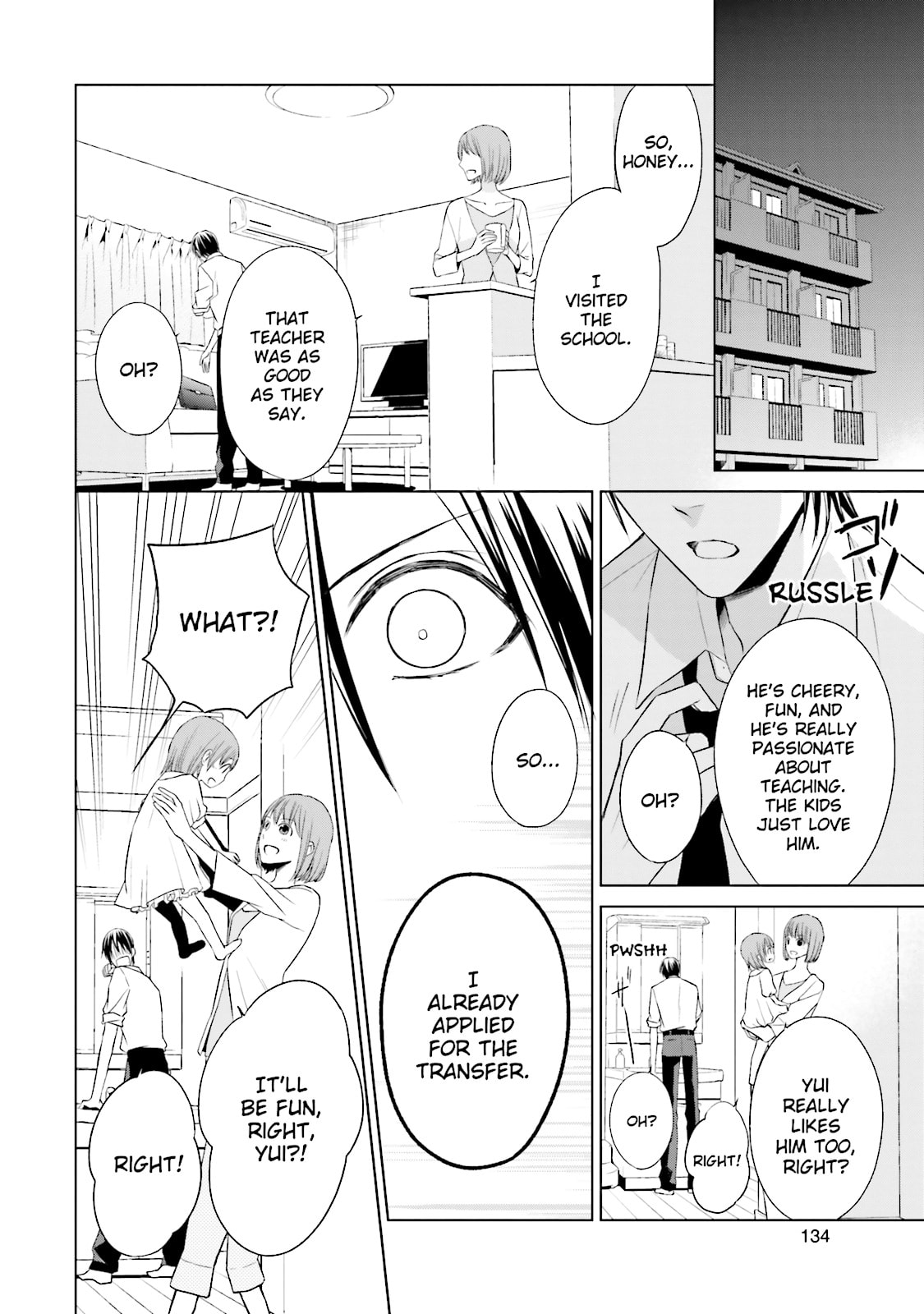 Samurai Drive Chapter 35.5 page 12 - 