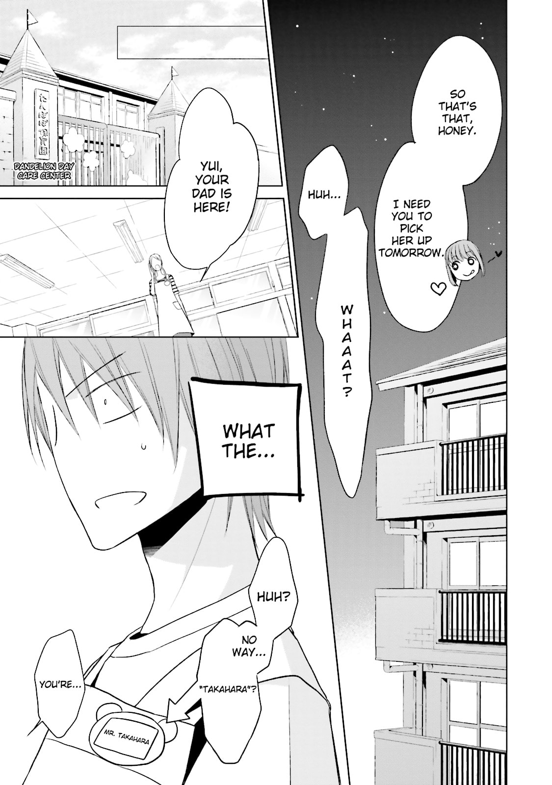 Samurai Drive Chapter 35.5 page 13 - 