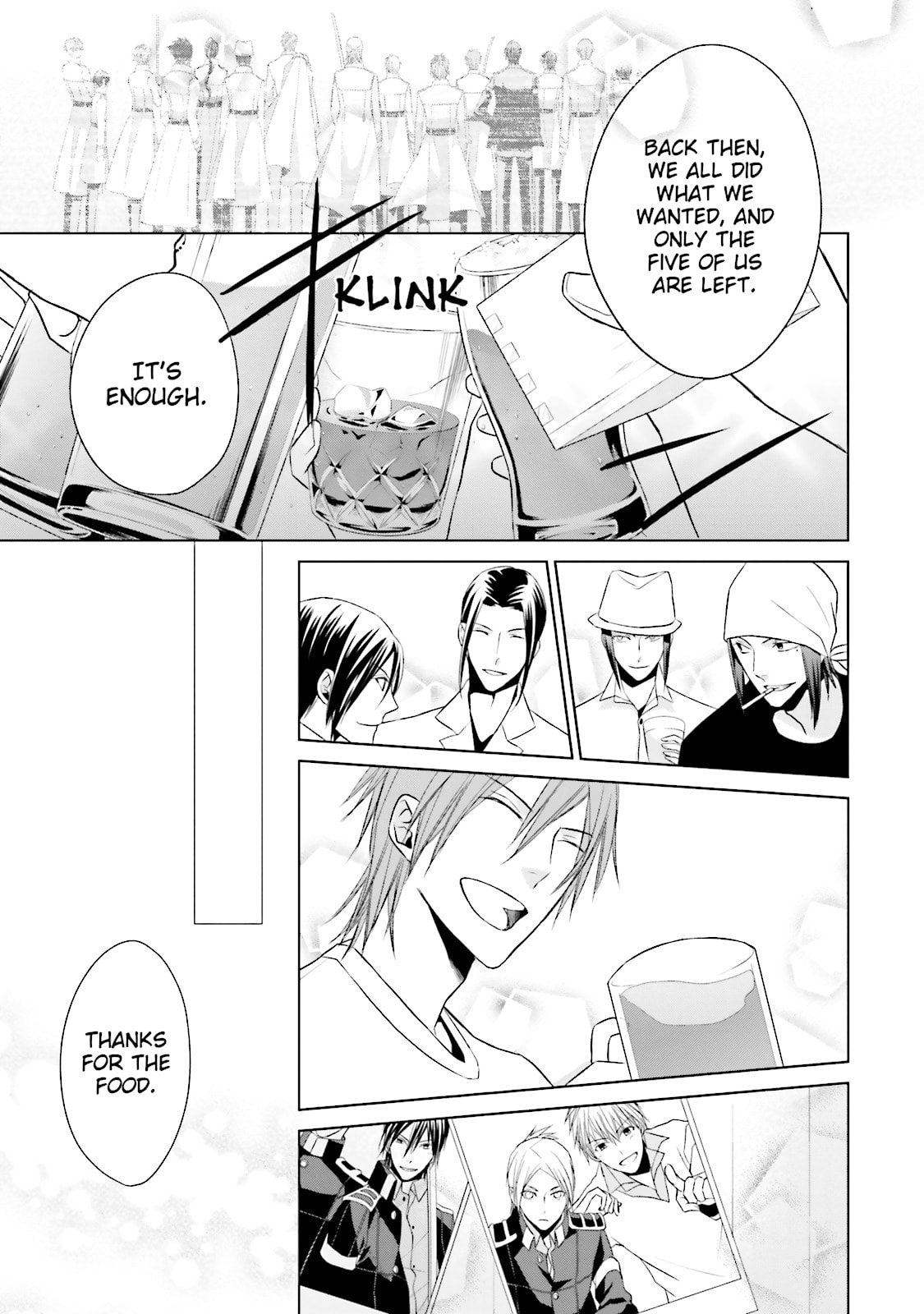 Samurai Drive Chapter 35.5 page 25 - 