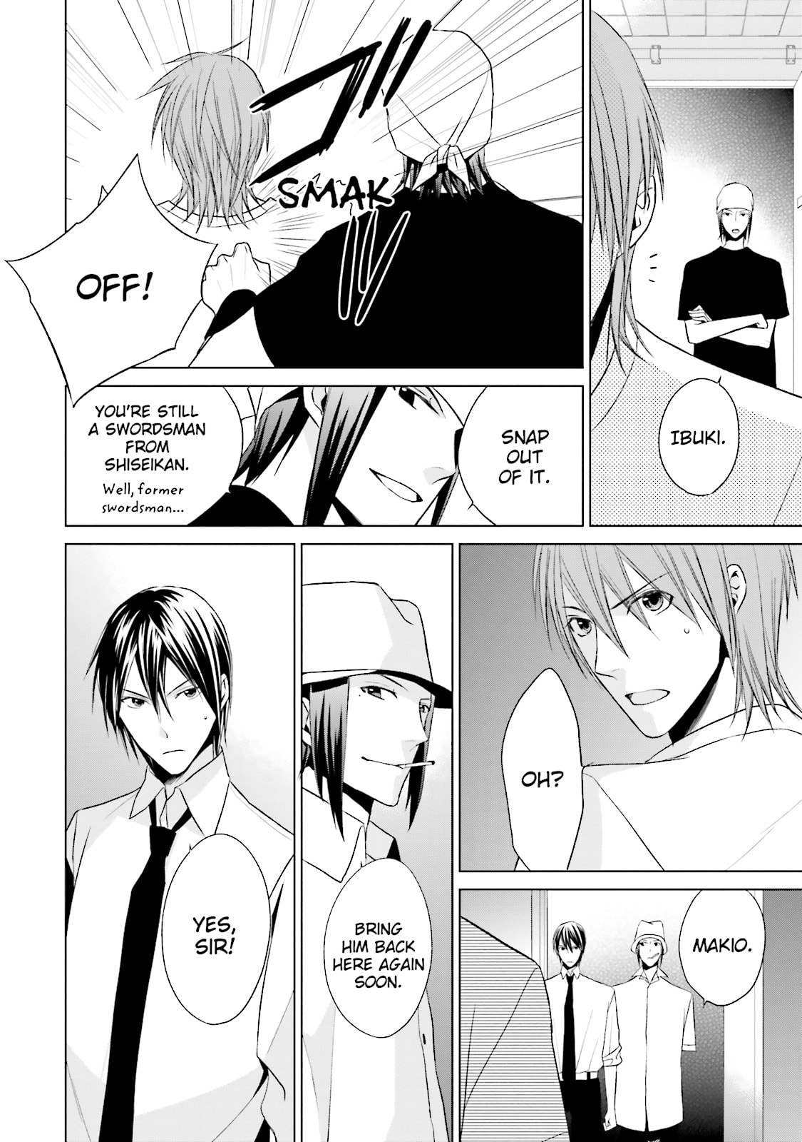 Samurai Drive Chapter 35.5 page 26 - 