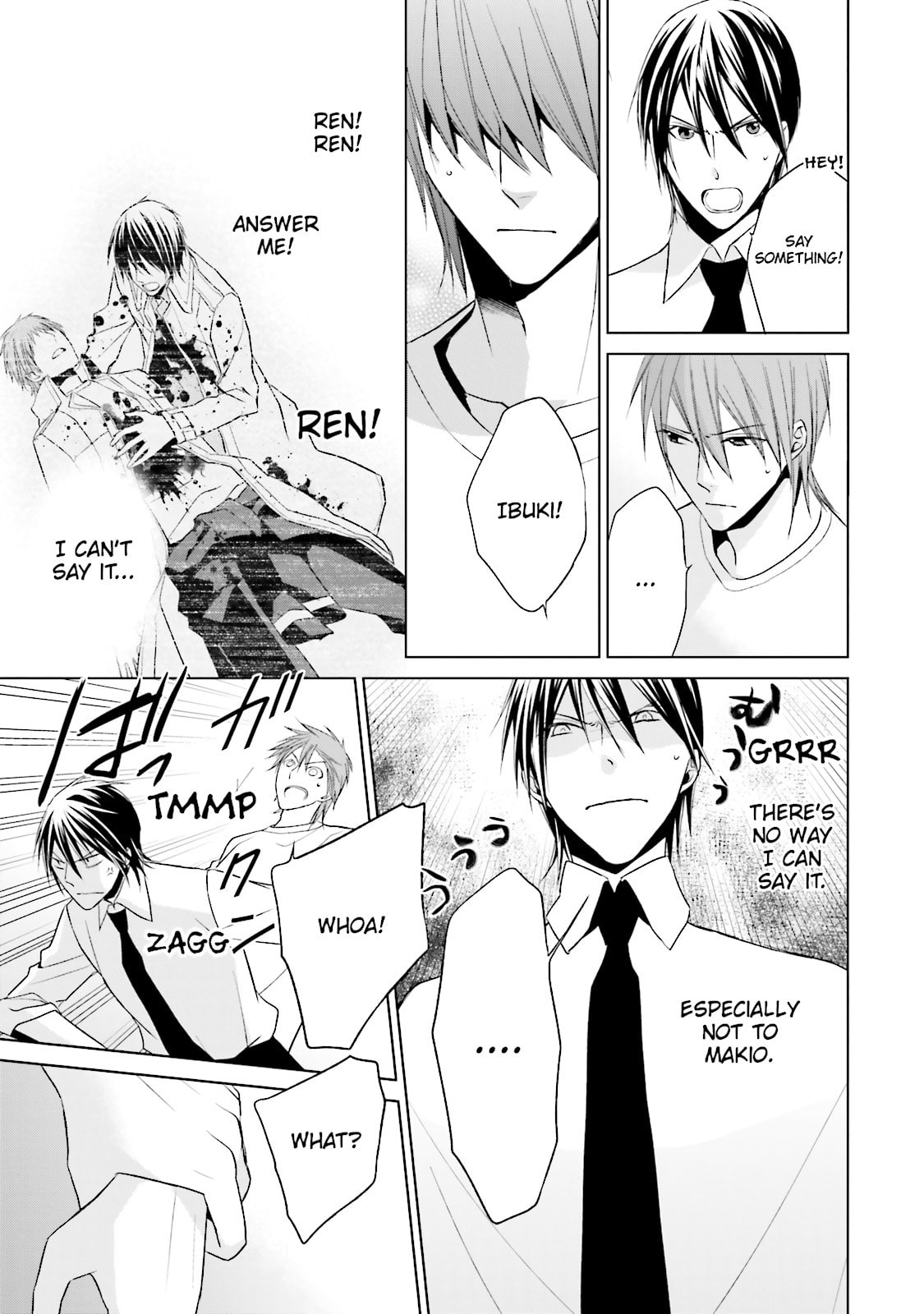 Samurai Drive Chapter 35.5 page 29 - 