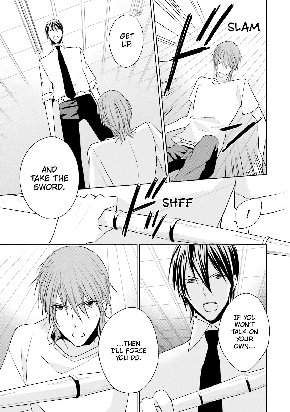 Samurai Drive Chapter 35.5 page 31 - 