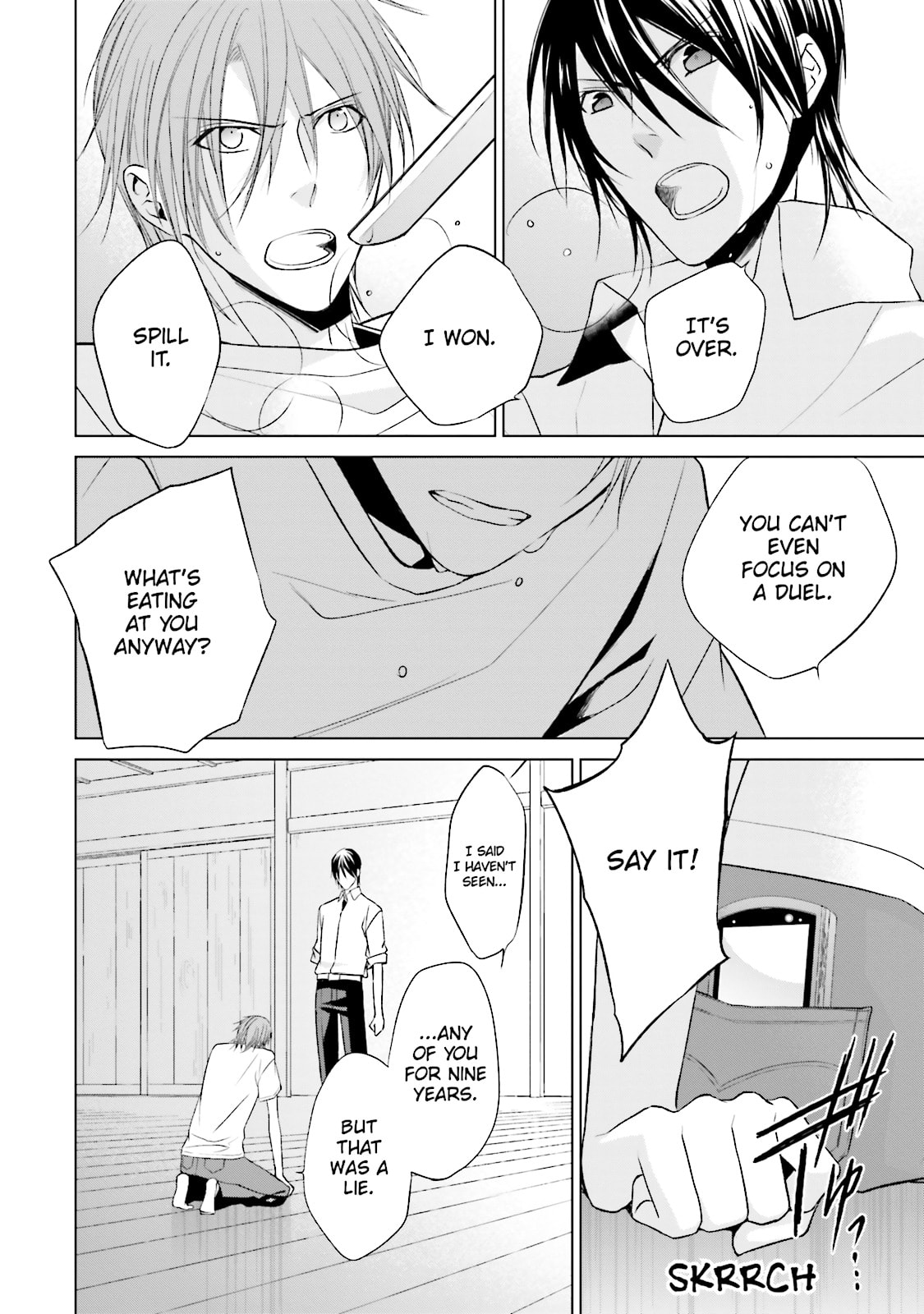 Samurai Drive Chapter 35.5 page 36 - 