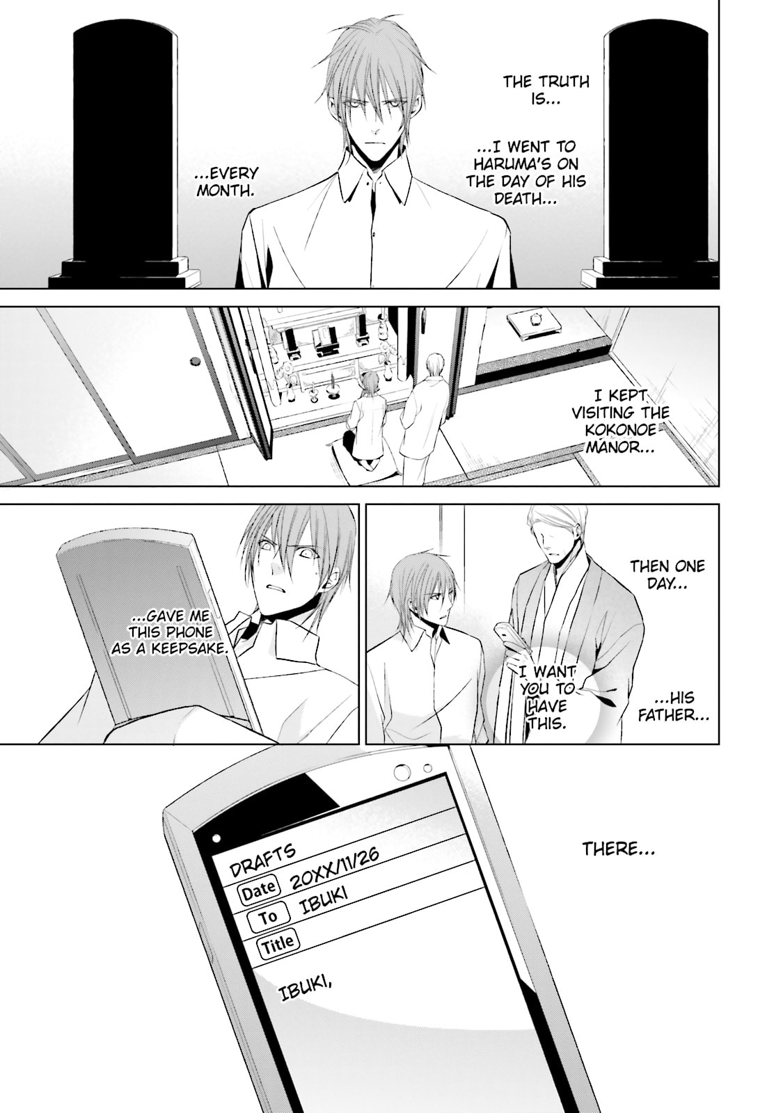 Samurai Drive Chapter 35.5 page 37 - 