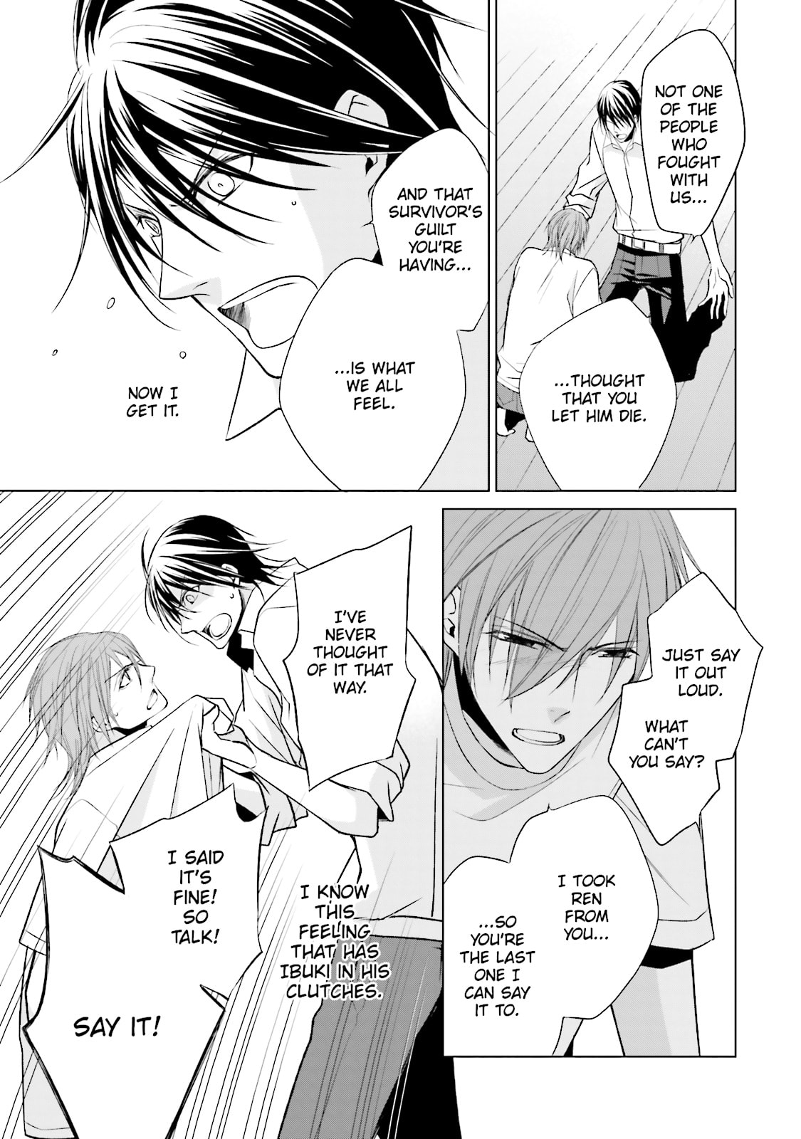 Samurai Drive Chapter 35.5 page 39 - 