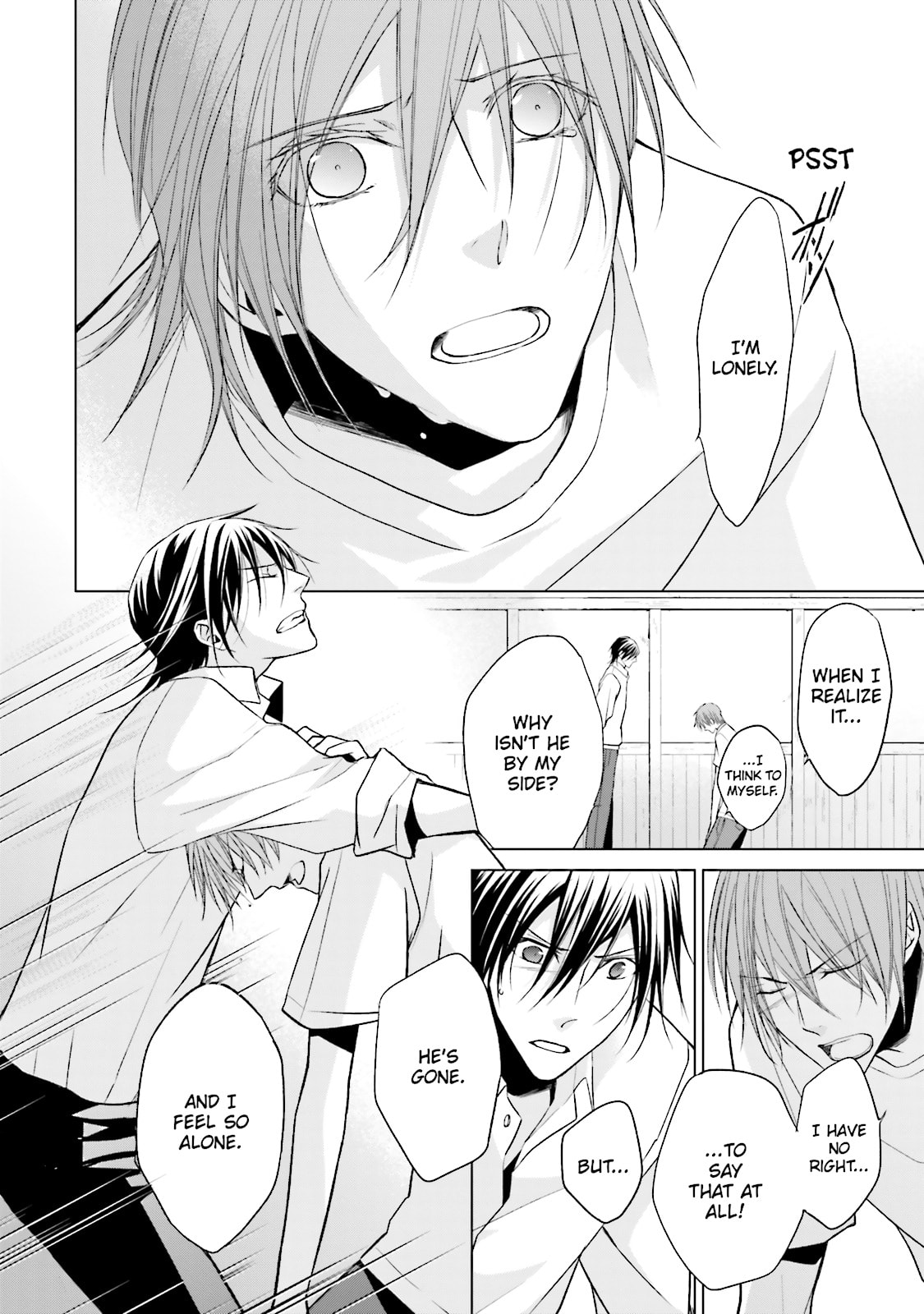 Samurai Drive Chapter 35.5 page 40 - 