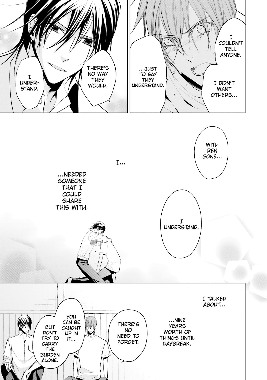 Samurai Drive Chapter 35.5 page 41 - 