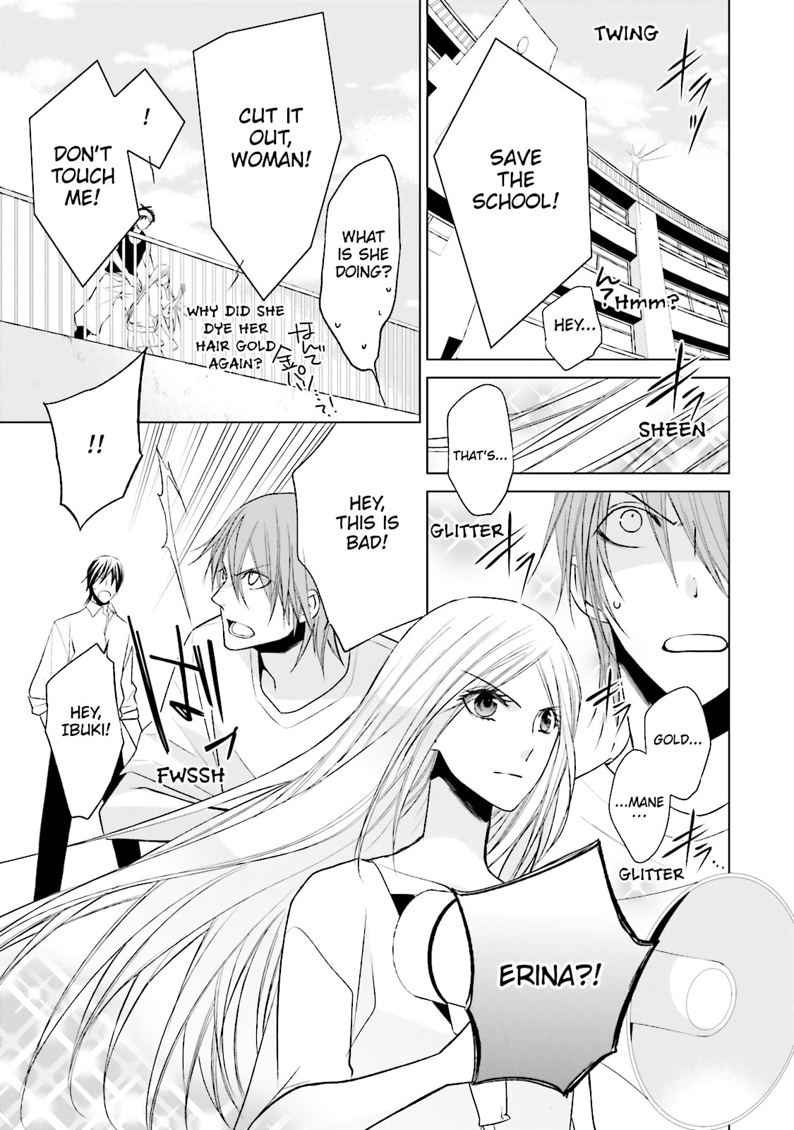 Samurai Drive Chapter 35.5 page 45 - 
