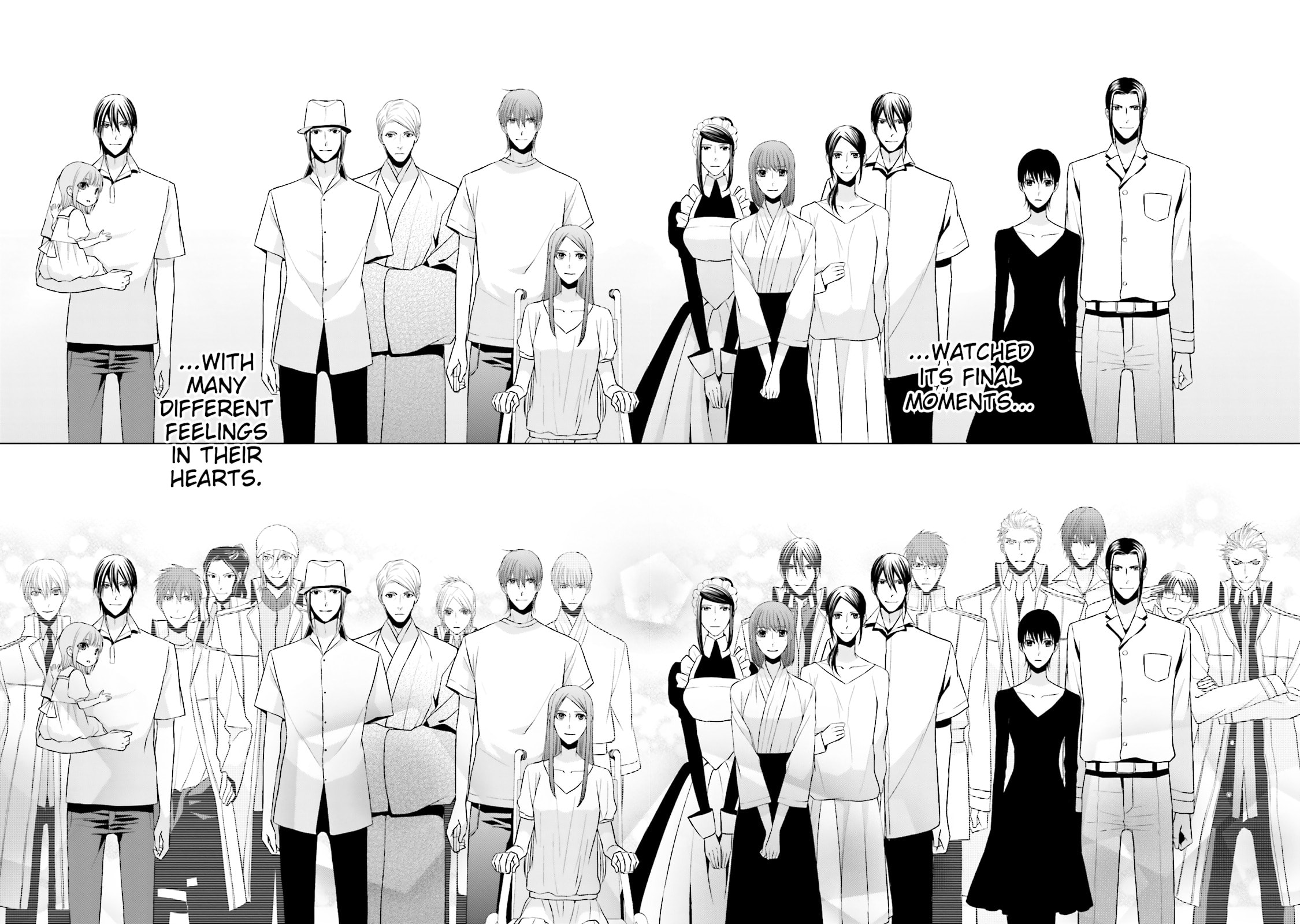 Samurai Drive Chapter 35.5 page 60 - 