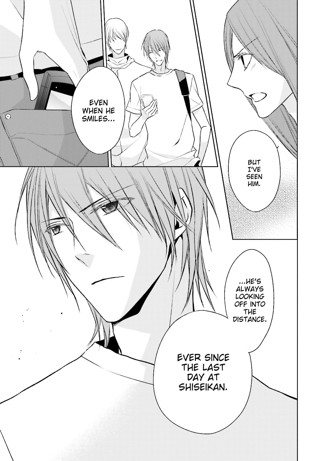 Samurai Drive Chapter 35.5 page 7 - 