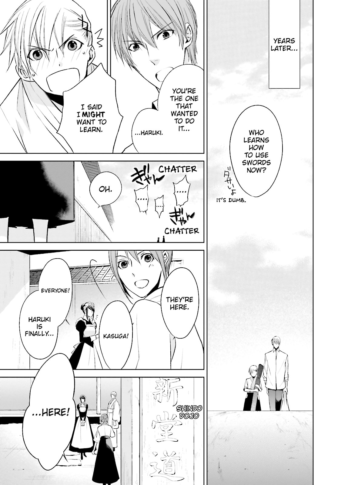 Samurai Drive Chapter 35.5 page 62 - 