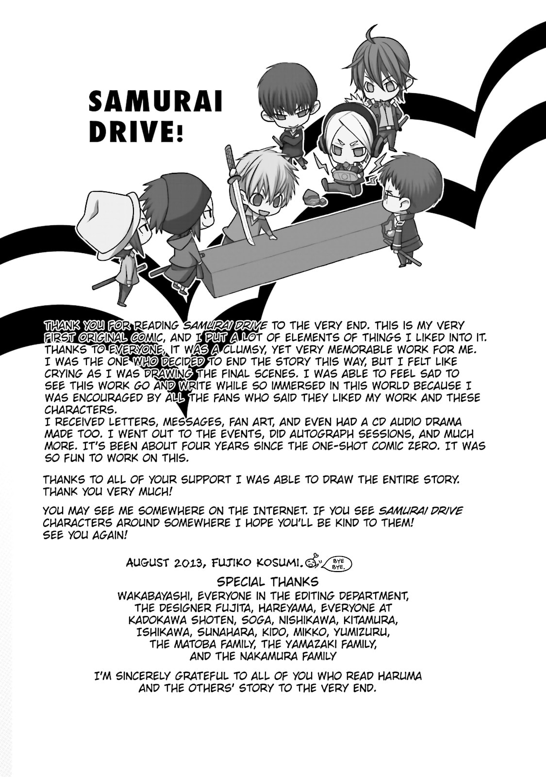 Samurai Drive Chapter 35.5 page 67 - 