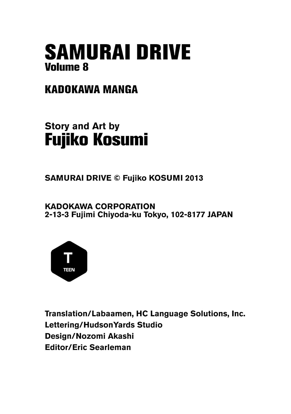 Samurai Drive Chapter 35.5 page 70 - 