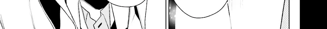 Samurai Drive Chapter 35 page 14 - 