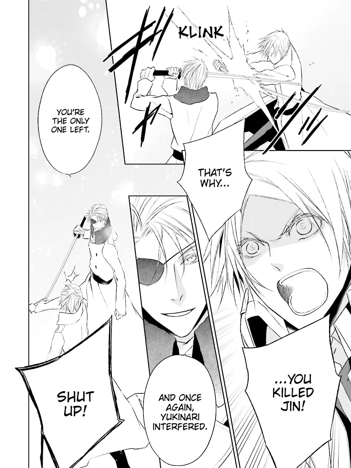 Samurai Drive Chapter 35 page 15 - 