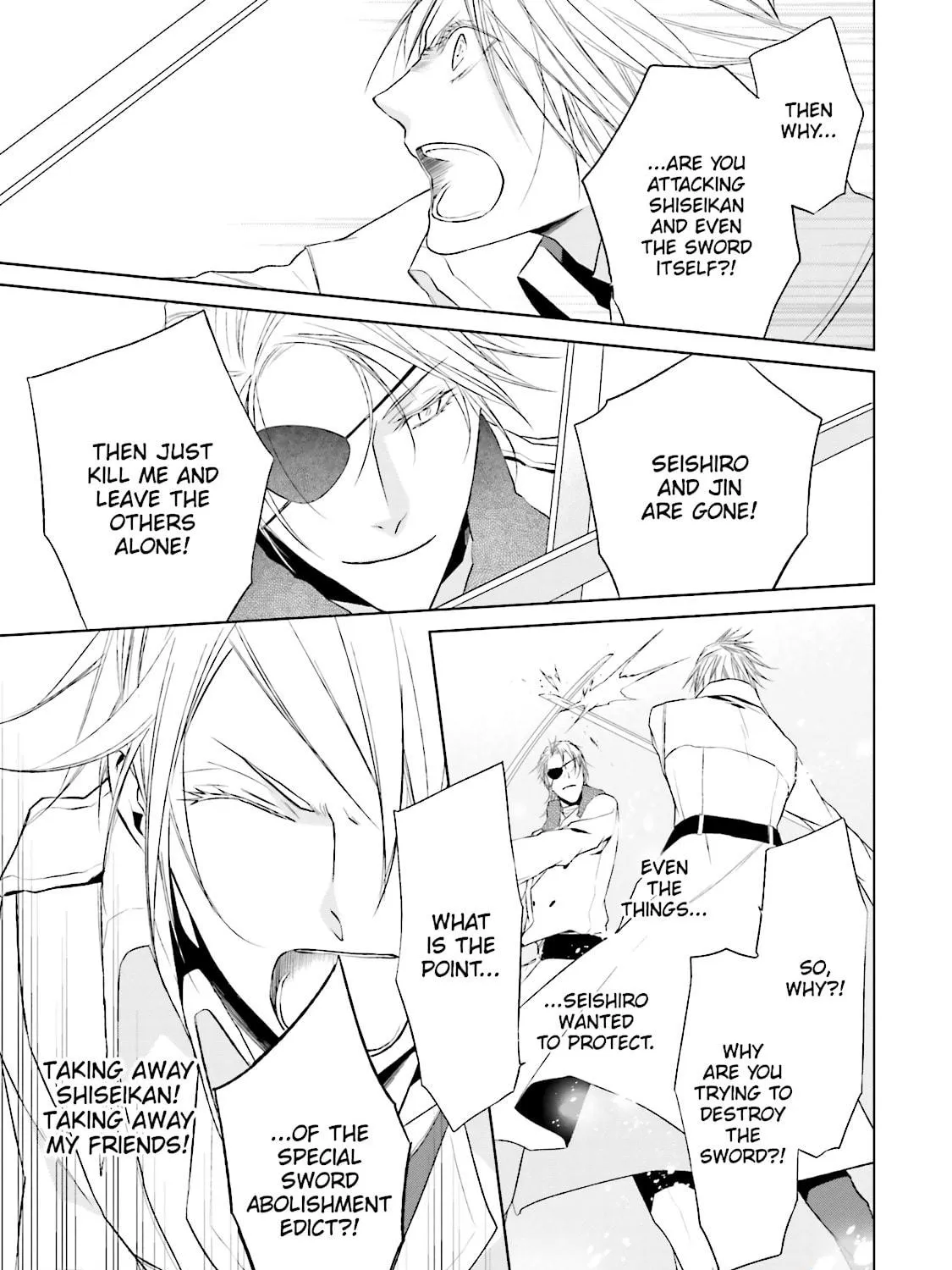 Samurai Drive Chapter 35 page 17 - 