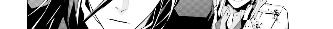 Samurai Drive Chapter 35 page 28 - 