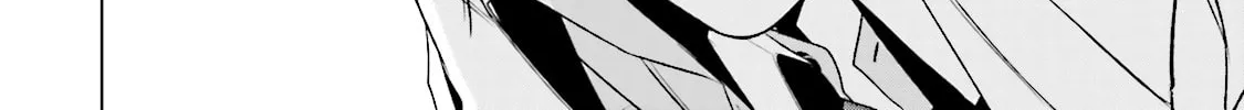 Samurai Drive Chapter 35 page 4 - 