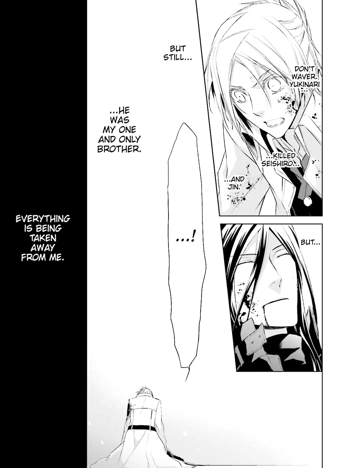 Samurai Drive Chapter 35 page 33 - 