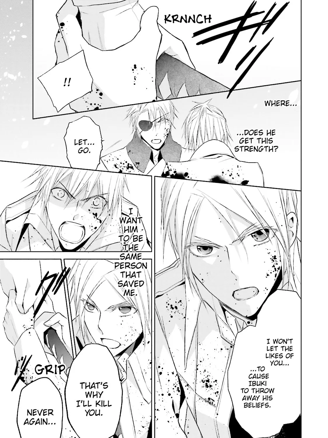 Samurai Drive Chapter 35 page 57 - 