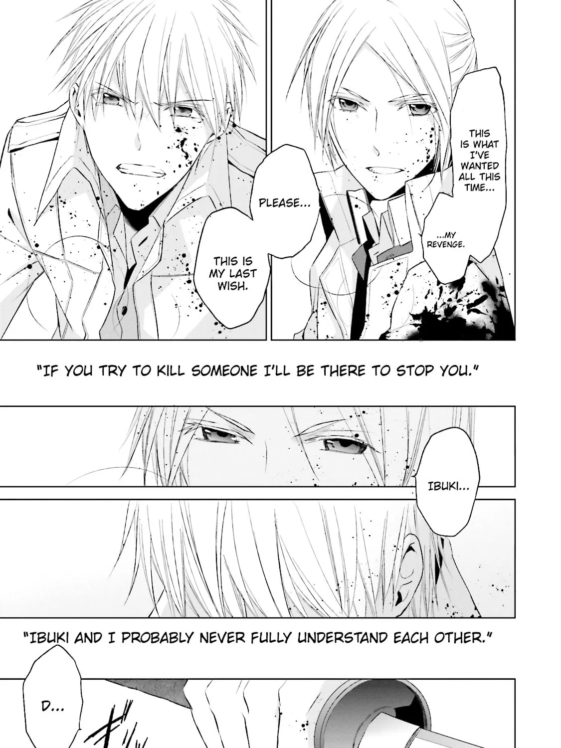Samurai Drive Chapter 35 page 61 - 