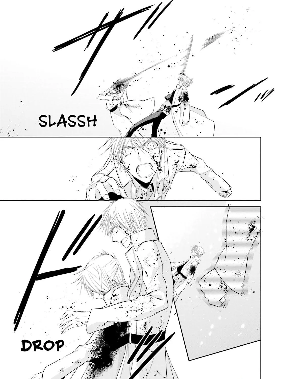 Samurai Drive Chapter 35 page 65 - 