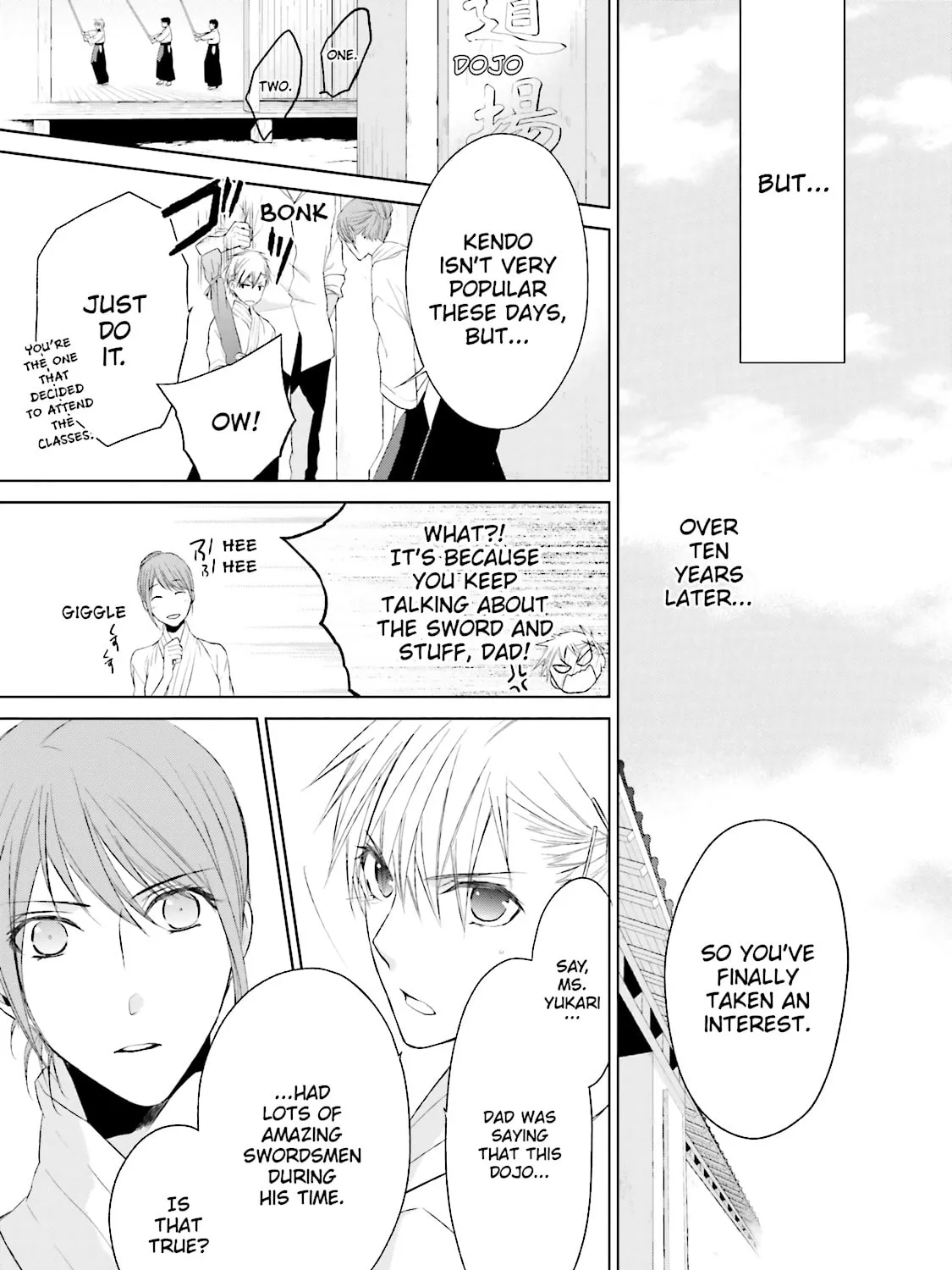 Samurai Drive Chapter 35 page 73 - 
