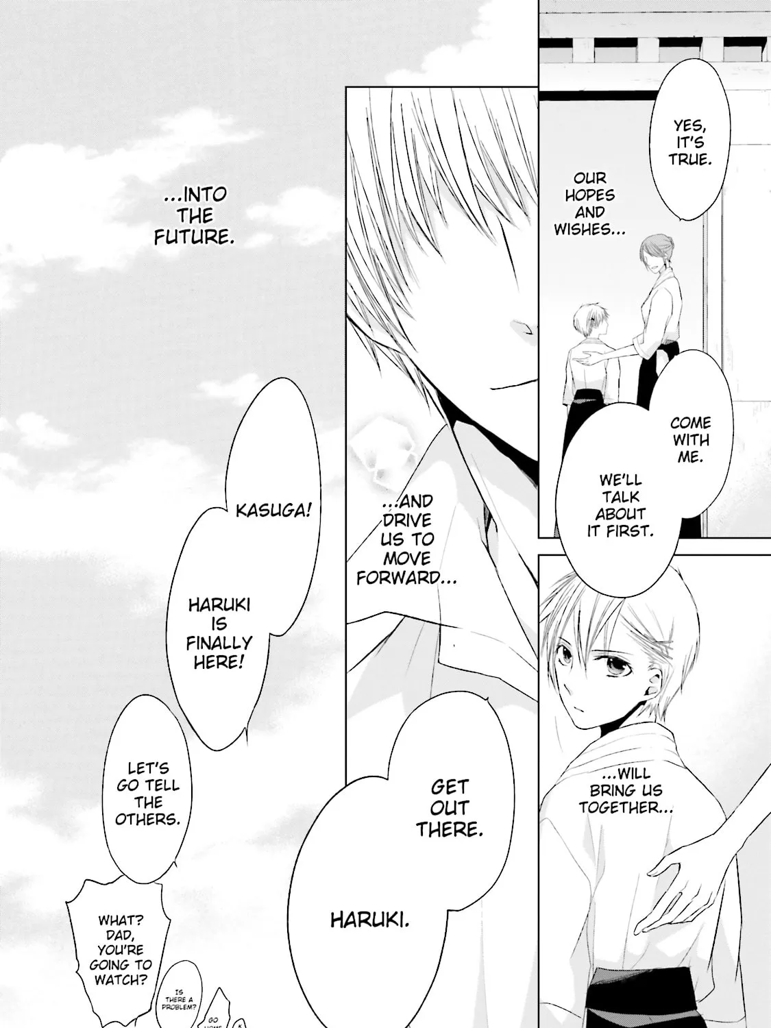 Samurai Drive Chapter 35 page 75 - 