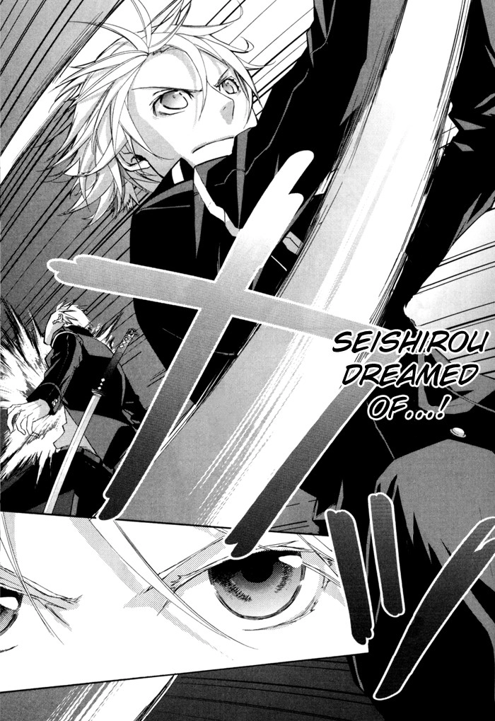 Samurai Drive Chapter 4.1 page 32 - 