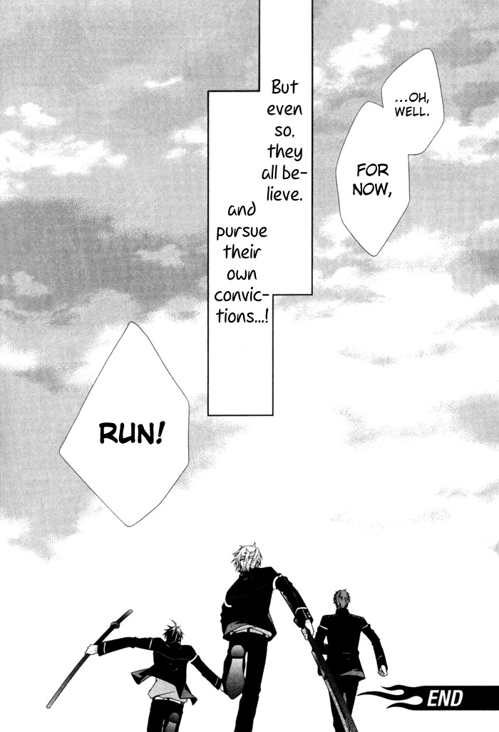 Samurai Drive Chapter 4.1 page 35 - 