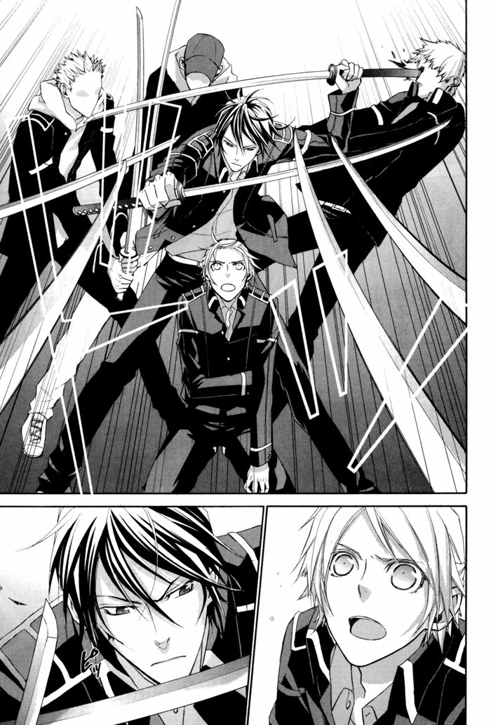 Samurai Drive Chapter 4.5 page 28 - 