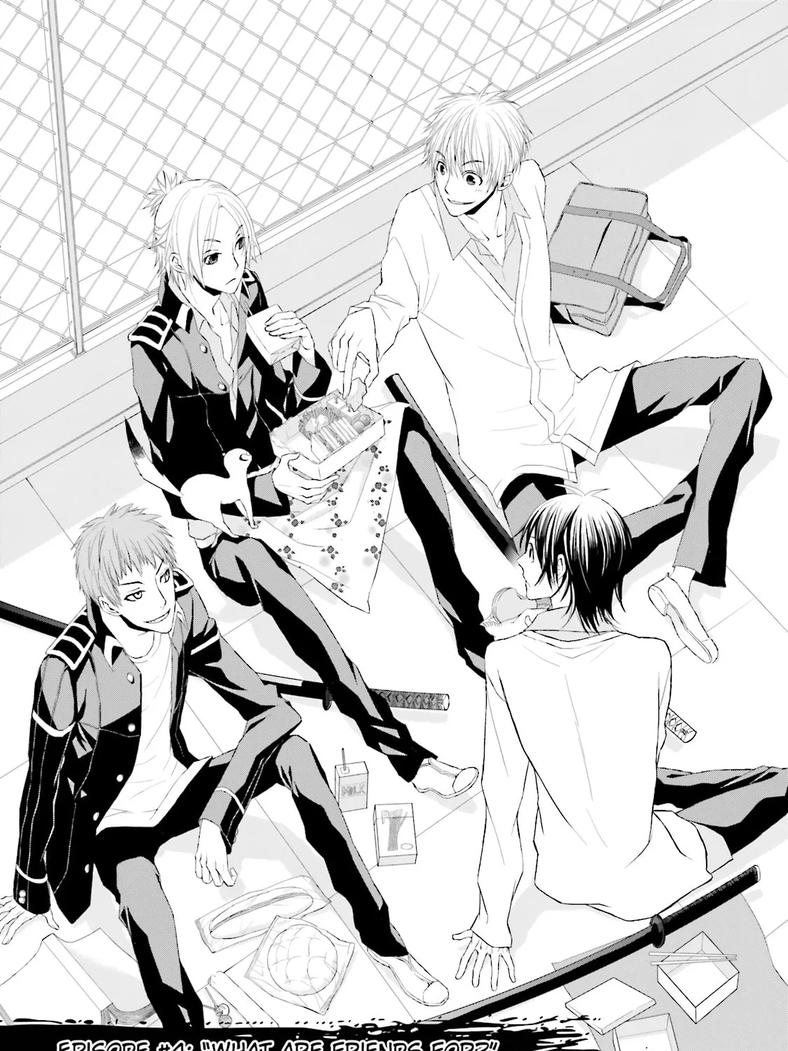 Samurai Drive Chapter 4 page 1 - 