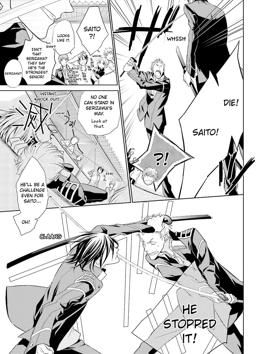 Samurai Drive Chapter 4 page 21 - 