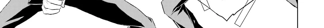 Samurai Drive Chapter 4 page 22 - 