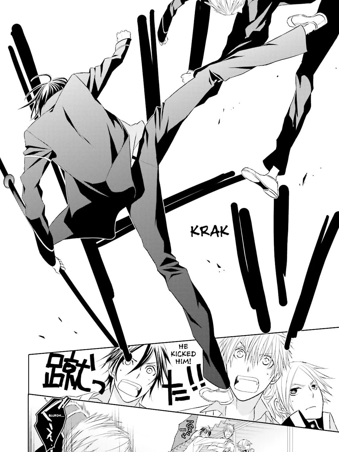 Samurai Drive Chapter 4 page 23 - 