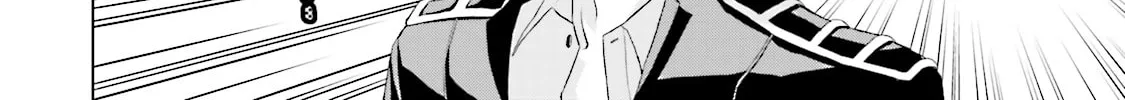Samurai Drive Chapter 4 page 28 - 