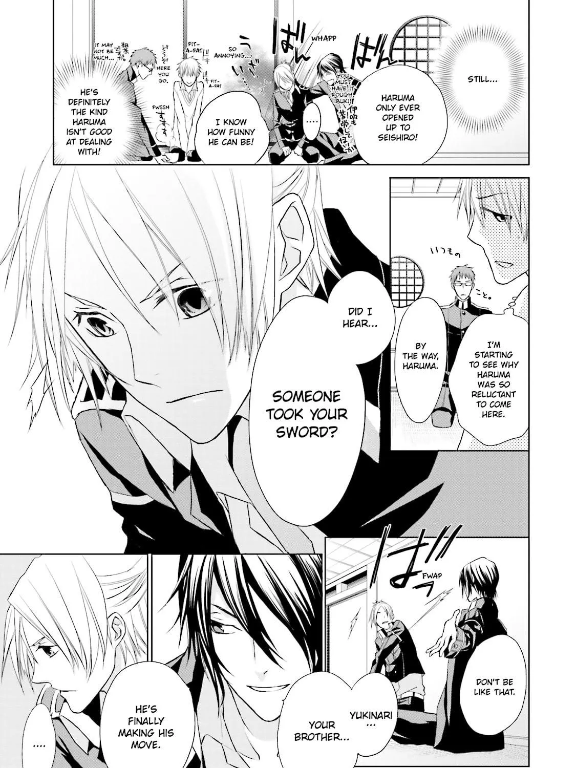 Samurai Drive Chapter 4 page 29 - 