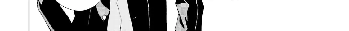 Samurai Drive Chapter 4 page 32 - 
