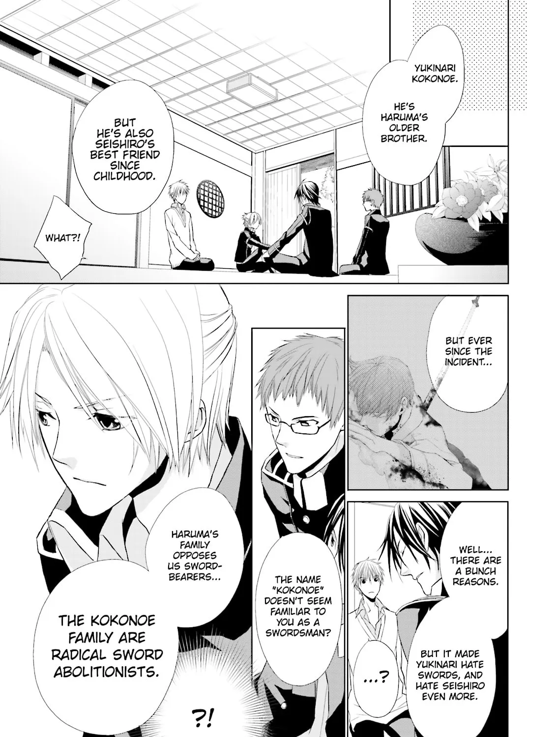 Samurai Drive Chapter 4 page 33 - 