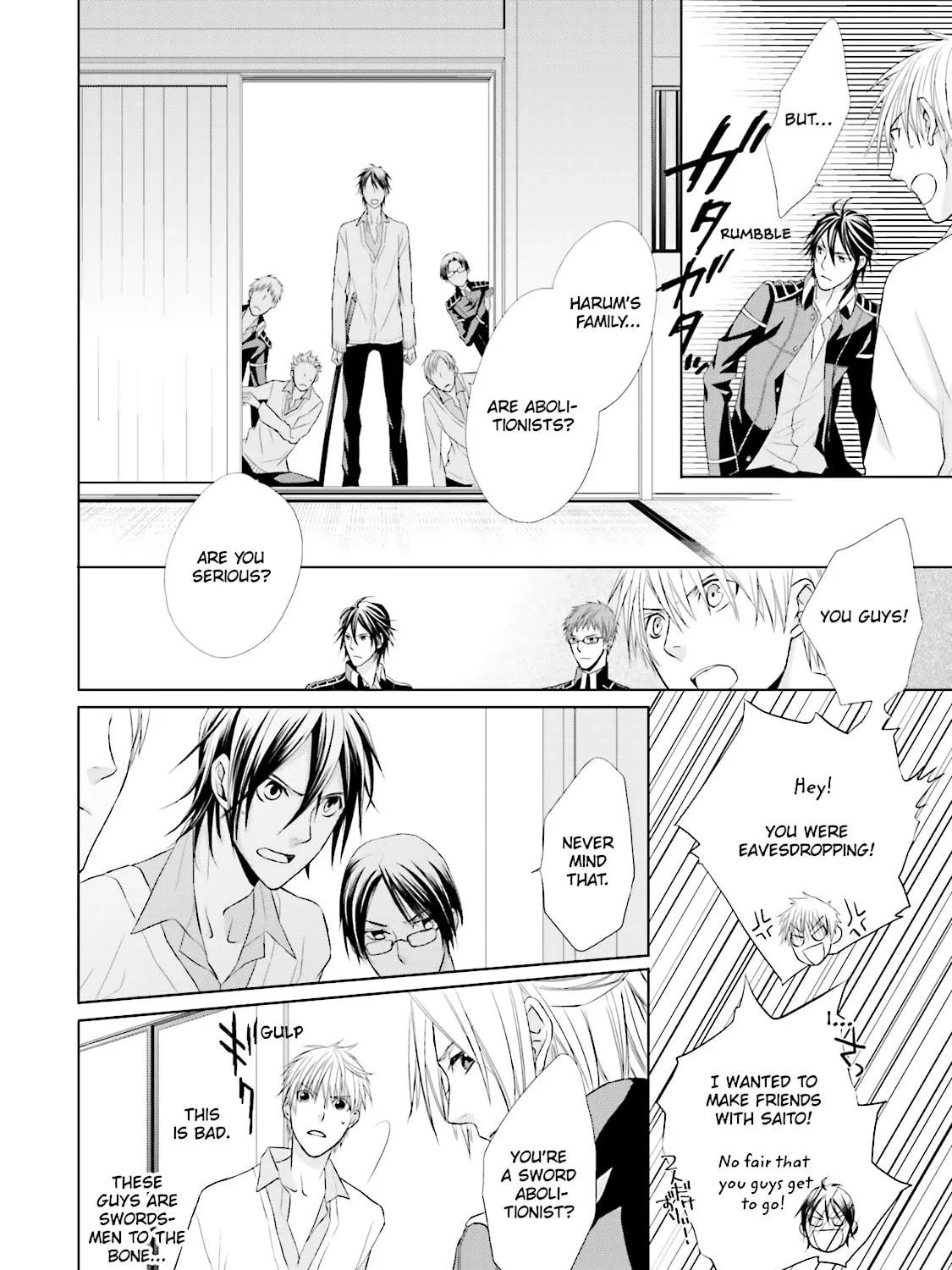 Samurai Drive Chapter 4 page 35 - 