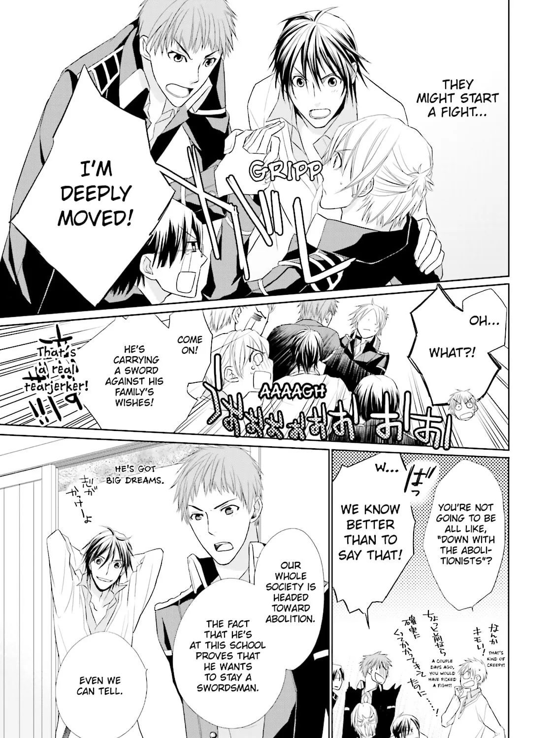 Samurai Drive Chapter 4 page 37 - 