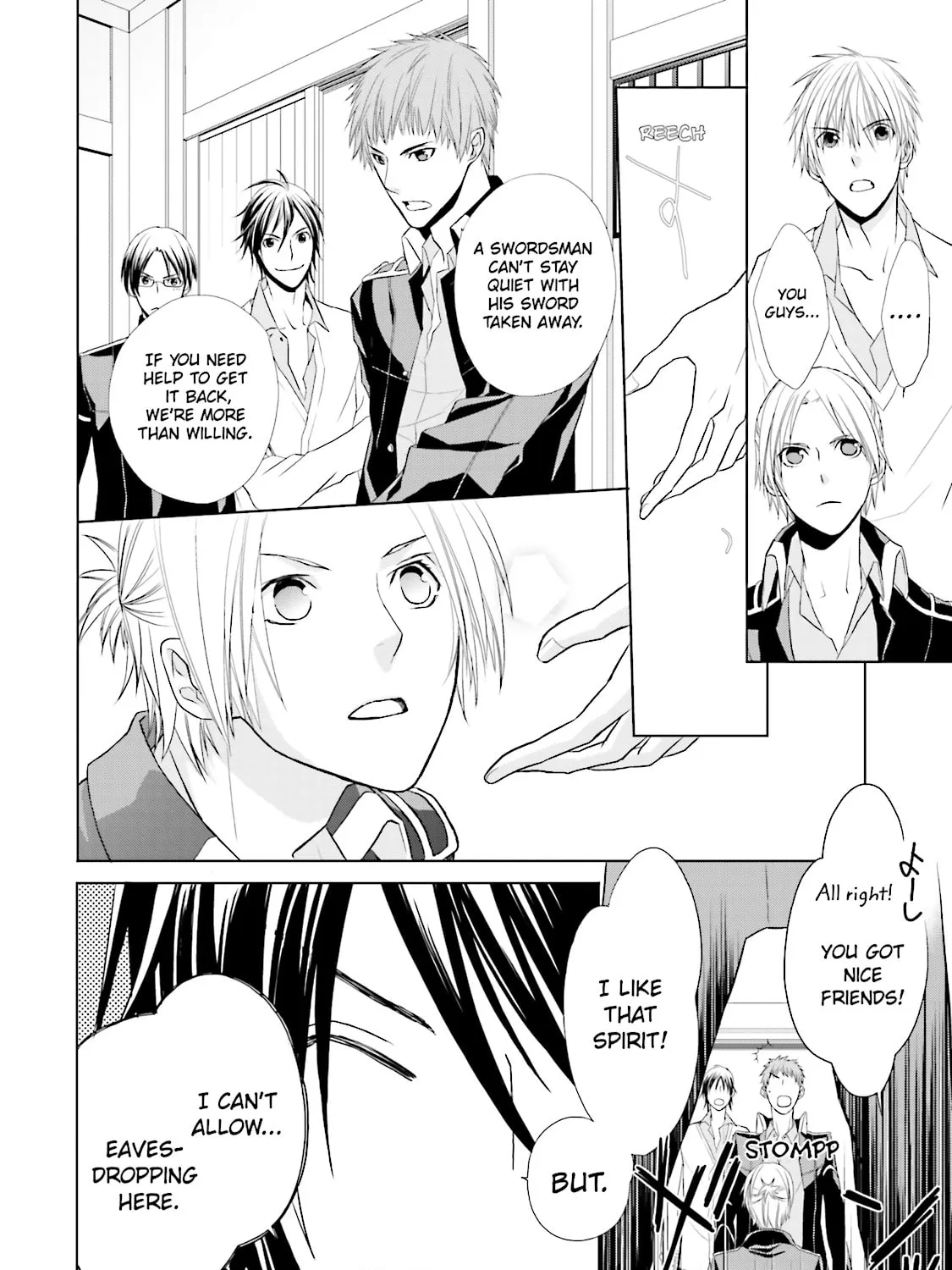 Samurai Drive Chapter 4 page 39 - 
