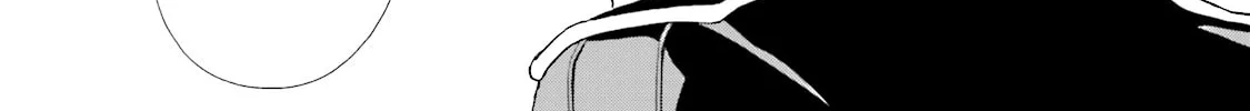 Samurai Drive Chapter 4 page 44 - 