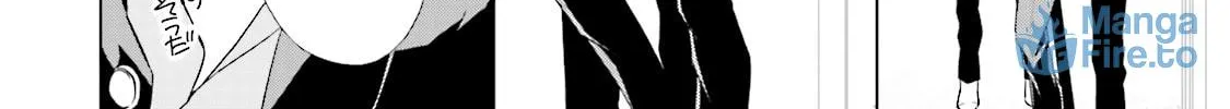 Samurai Drive Chapter 4 page 48 - 