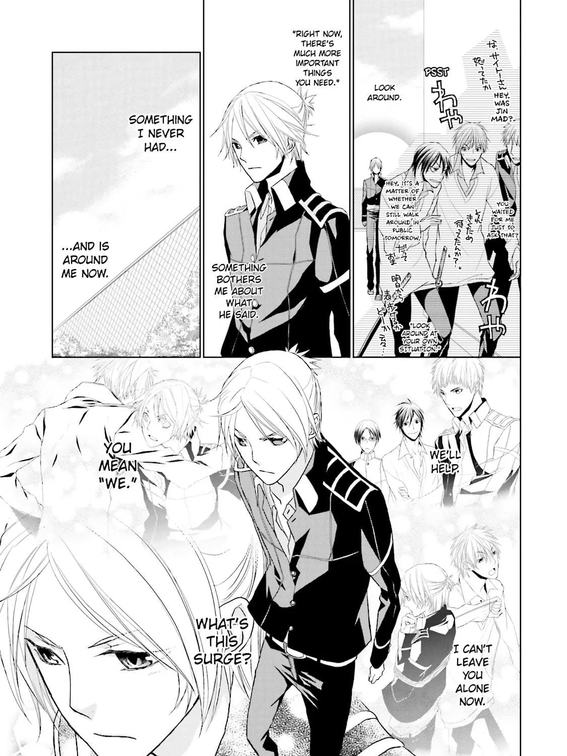 Samurai Drive Chapter 4 page 53 - 